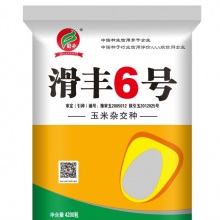 沐鸣2娱乐官方网站图片