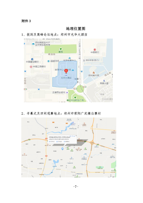 沐鸣2娱乐 8dbe5