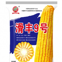 沐鸣2娱乐官方网站图片