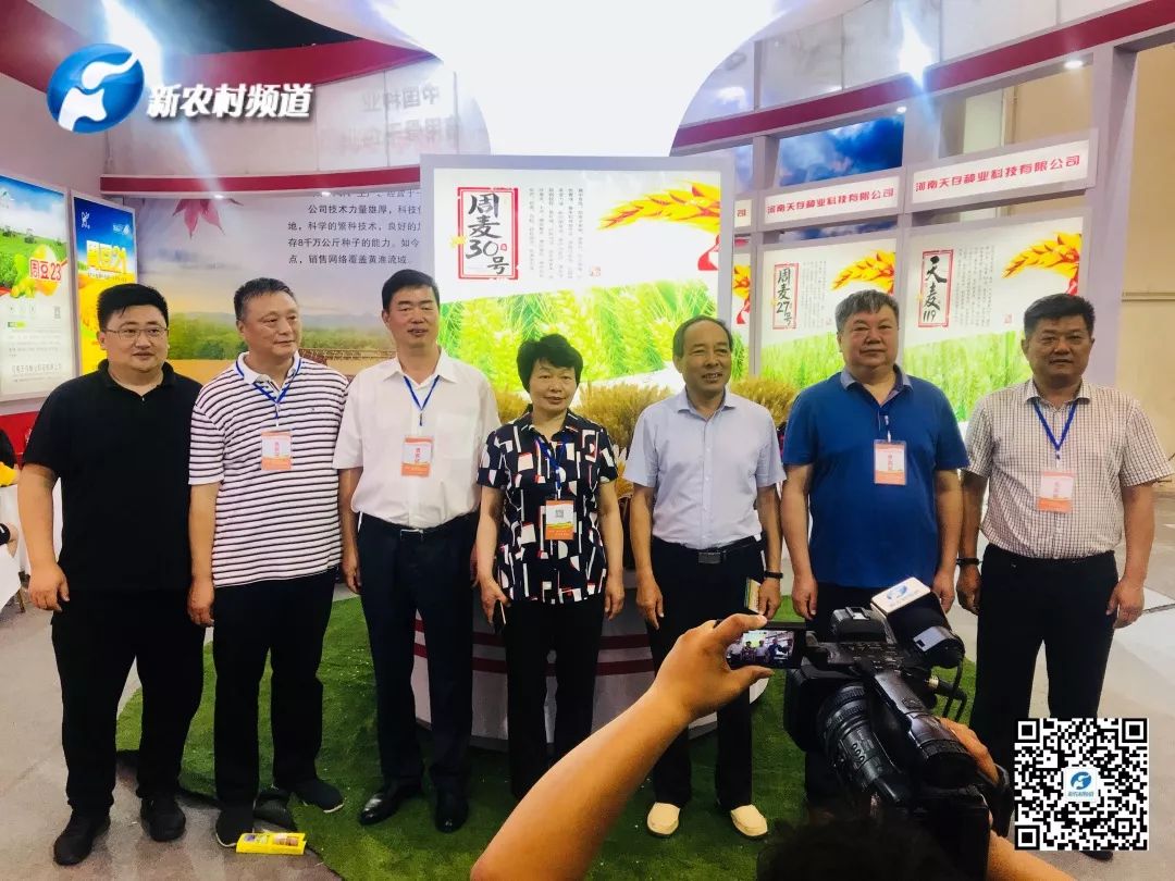 沐鸣2娱乐 77b3f