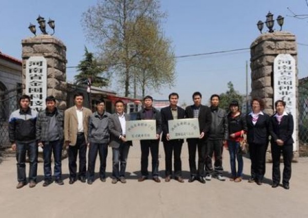 沐鸣2娱乐 ebc30