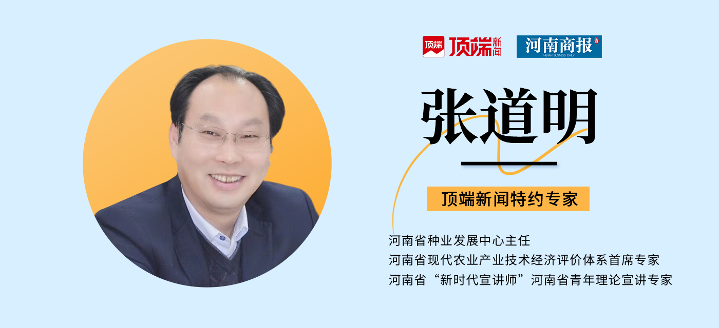 沐鸣2娱乐官方网站图片
