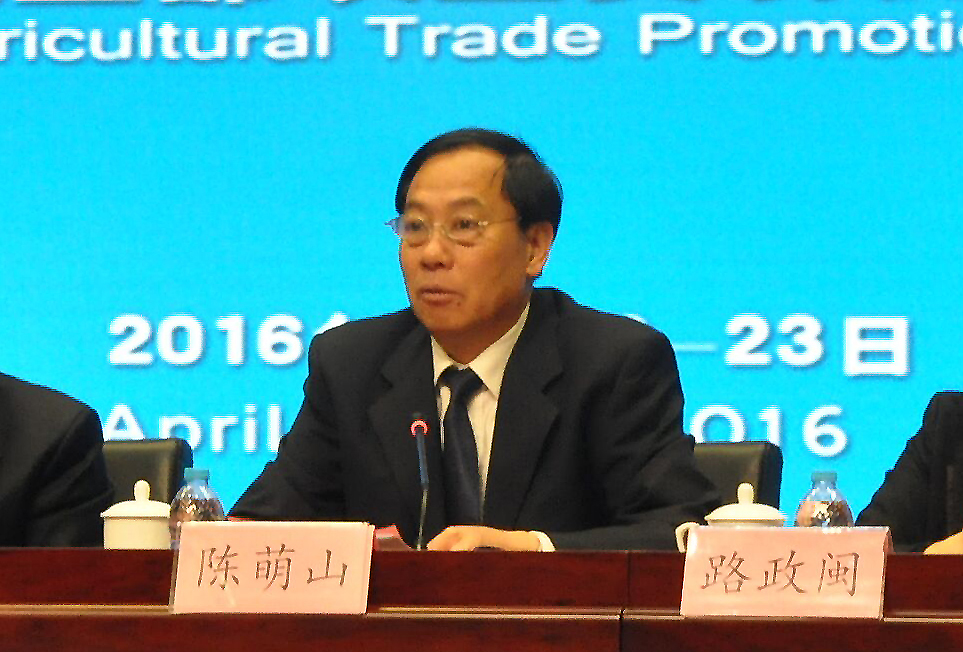 沐鸣2娱乐官方网站图片