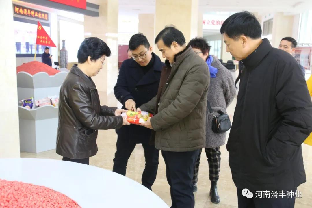 沐鸣2娱乐官方网站图片