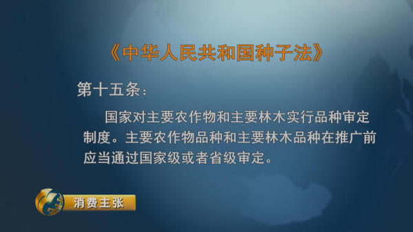 沐鸣2娱乐官方网站图片