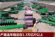 沐鸣2娱乐 5ab58