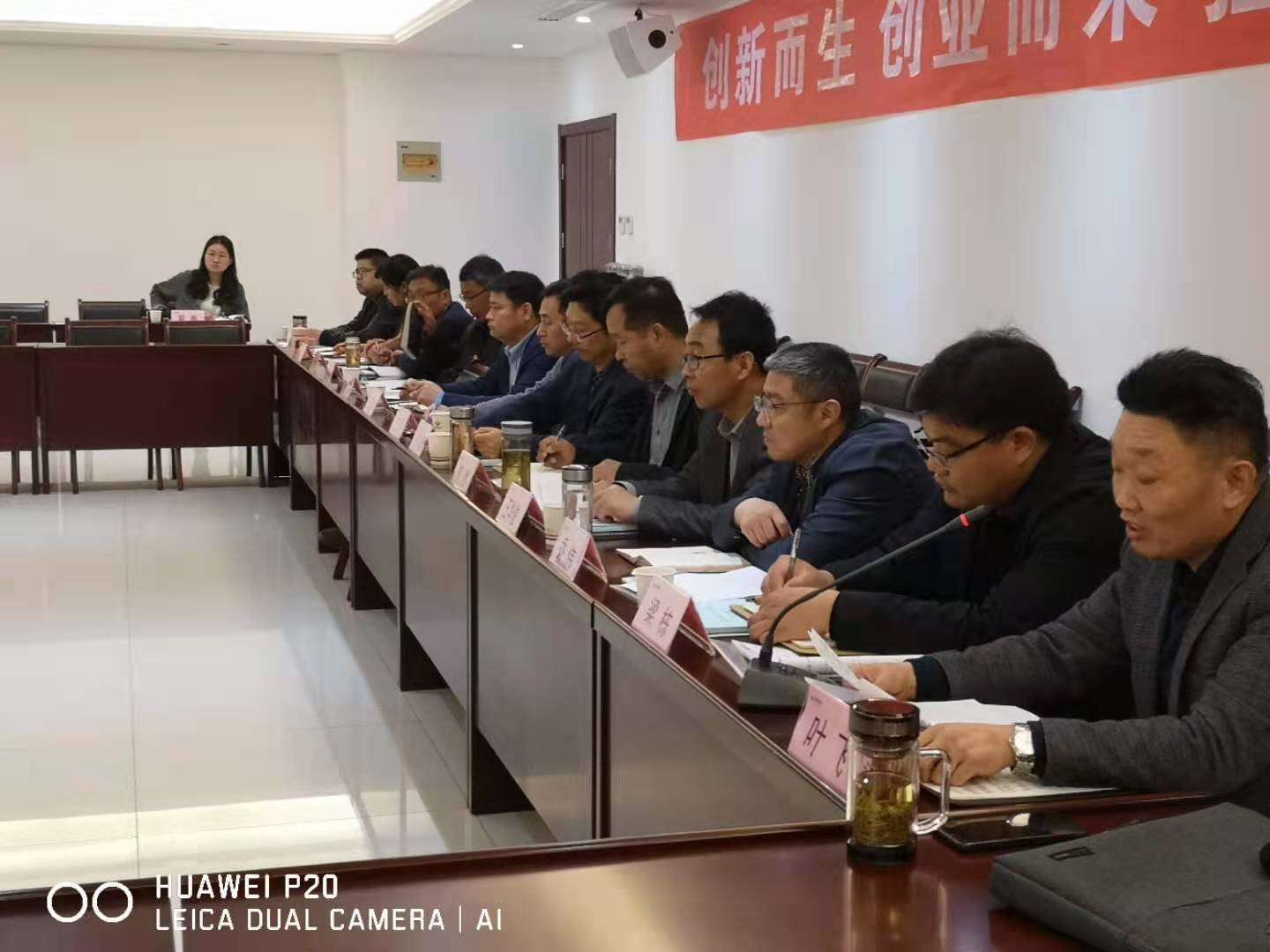 沐鸣2娱乐官方网站图片