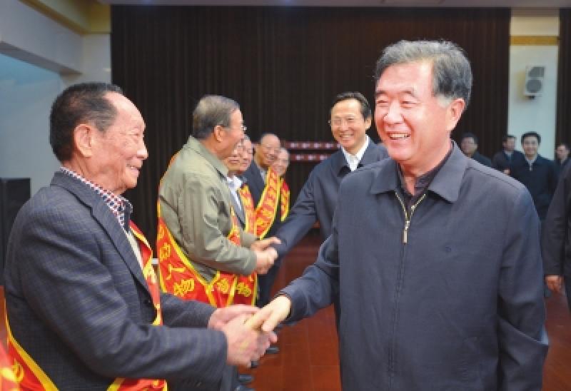 沐鸣2娱乐官方网站图片