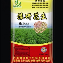 沐鸣2娱乐官方网站图片