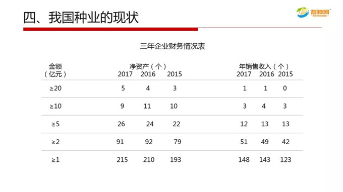 沐鸣2娱乐 667b6