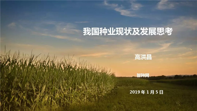 沐鸣2娱乐官方网站图片