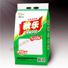 沐鸣2娱乐官方网站图片