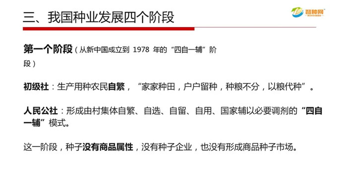 沐鸣2娱乐官方网站图片