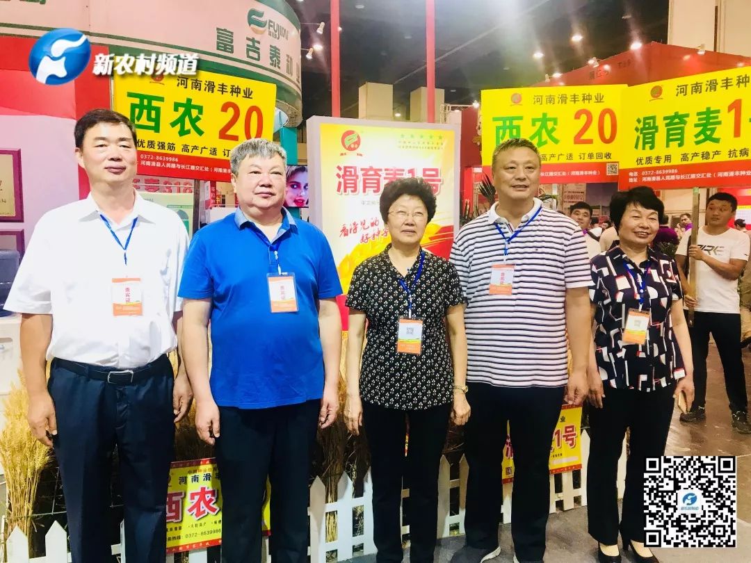 沐鸣2娱乐 4201f