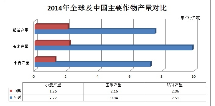 沐鸣2娱乐官方网站图片