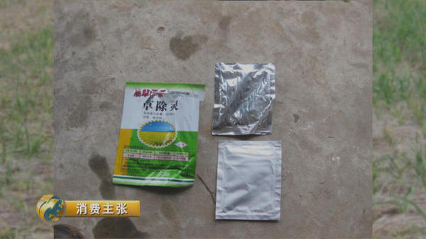沐鸣2娱乐官方网站图片